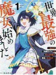 深夜食堂漫游节目封面