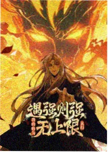 慢热剧补剧窗口期配图